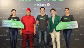 กสิกรไทยเปิด MADHUB หนุนธุรกิจออนไลน์เต็มที่ทุกมิติ ตั้งเป้าคนเข้าร่วมปีแรก 150,000 ราย