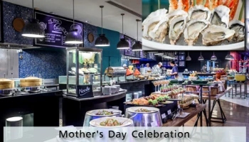 Mother's Day Celebration รับส่วนลดสูงสุด 40% กับบุฟเฟ่ต์นานาชาติมื้อพิเศษ ณ รร.พูลแมน จากบัตรเครดิตชั้นนำที่ร่วมรายการ
