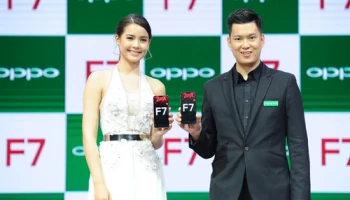 OPPO F7 สมาร์ทโฟนกล้องหน้า 25MP มาพร้อม AI Beauty 2.0 วางจำหน่ายแล้ว ราคาเริ่มต้น 10,990 บาท