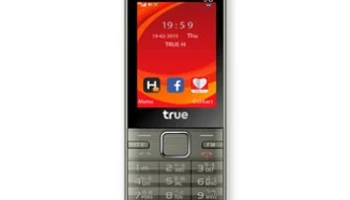 ทรู True-Super II