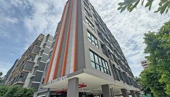 เดอะอินเตอร์เชนจ์ หลักสี่ (The Interchange @ Laksi)