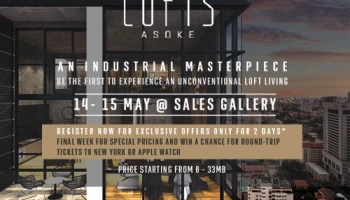 ไรมอน แลนด์ เปิดให้เข้าชมห้องตัวอย่าง "เดอะลอฟท์ อโศก" วันที่ 14-15 พ.ค.นี้ พร้อมรับข้อเสนอพิเศษ