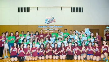 อีซูซุ จัดกีฬากระชับมิตรสื่อมวลชน ลุ้นกันสุดมันส์ในงาน "Isuzu-Press Sports Day 2015"