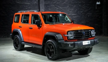 จีดับบลิวเอ็ม แทงค์ GWM Tank 300 Pro ปี 2023