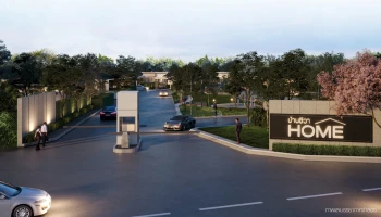 บ้านชีวา โฮม (Baan Chiva Home)