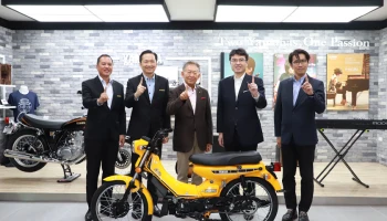 ยามาฮ่ามอบ Belle สปอร์ตโมเพ็ดรุ่นแรกของประเทศไทย เพื่อจัดเก็บเข้าสู่พิพิธภัณฑ์ยามาฮ่า