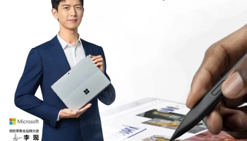 Surface Pro 8 อุปกรณ์ 2-in-1 อันทรงพลังและเหนือชั้นยิ่งกว่า เพื่อประสบการณ์ Windows 11 ที่สมบูรณ์แบบ เปิดพรีออร์เดอร์แล้ววันนี้