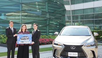 LEXUS ร่วมกับ KING POWER มอบรถยนต์รุ่น NX 350h Luxury แก่สมาชิก POWER PASS เนื่องในโอกาสเฉลิมฉลองครบรอบ 36 ปี