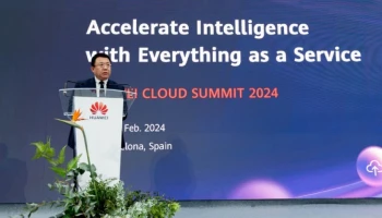 หัวเว่ย คลาวด์: ที่สุดแห่งโครงสร้างพื้นฐานสำหรับ AI ชู 10 นวัตกรรมเชิงระบบในงาน MWC 2024