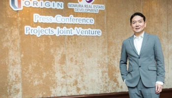 "ORI" ผนึกยักษ์อสังหาฯ "โนมูระ เรียลเอสเตท" พร้อมปรับแผนเปิดโครงการเพิ่มเป็น 12 โครงการ