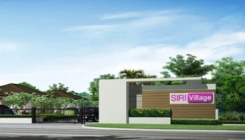 สิริ วิลเลจ สกลนคร-แอร์พอร์ต (Siri Village Sakolnakhon-Airport)