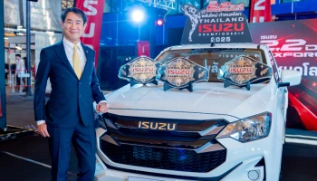 Isuzu Thailand Championship 2025 เฟ้นหาสุดยอดนักมวยไทยทั่วประเทศ ชิงถ้วยพระราชทาน พร้อมรางวัลรถปิกอัพอีซูซุ