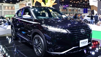 นิสสัน Nissan Kicks Star Edition ปี 2024