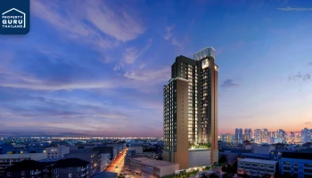 เรียลแอสเสท ชูวิสัยทัศน์ BELIEVING A BETTER YOU IS POSSIBLE สู่การทรานส์ฟอร์มแบรนด์ Active Wellness เติบโต 5 ปี แตะ 4 พันล้าน