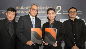 ออริจิ้น จับมือ Ariva Hospitality (Thailand) ร่วมบริหารจัดการโครงการ "ไนท์บริดจ์ ดิ โอเชียน ศรีราชา"