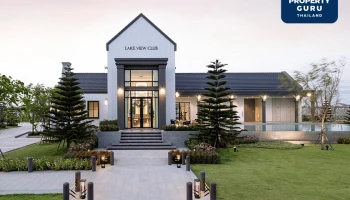 "ควอลิตี้เฮ้าส์" เปิดตัวบ้านเดี่ยว "คาซ่า วิลล์ เทพารักษ์ – ธนสิทธิ์" เปิดจองรอบ Pre-Sale วันที่ 18-19 พ.ค. 2567 รับส่วนลด 400,000 บ.*