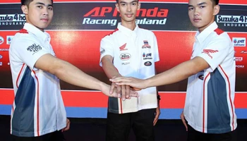 A.P.Honda ตั้งเป้าคว้าโพเดียม Suzuka Endurance 4 hours หวังปั้นนักบิดหน้าใหม่ไทยสู่ MotoGP