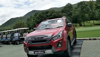 กอล์ฟอีซูซุ 2018 สนาม 4 เชียงใหม่ ขับเคี่ยวสุดฝีมือ เพื่อชิงรางวัลใหญ่ไปจีน