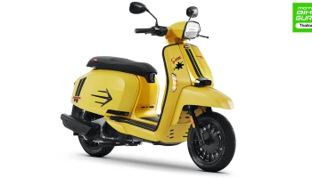 รถสกู๊ตเตอร์ตำนานสุดคลาสสิก 106,000 บาท