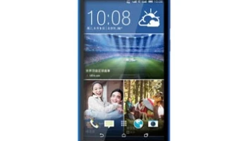 เอชทีซี HTC-Desire 820S Dual Sim