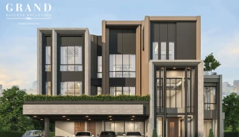 แกรนด์ บางกอก บูเลอวาร์ด ยาร์ด บางนา (Grand Bangkok Boulevard Yard Bangna)