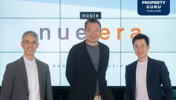 "โนเบิล" กางแผนธุรกิจขานรับปีเสือผุด 18 โครงการ 47,700 ลบ. ตั้งเป้ายอดขายปี 65 แตะ 28,000 ลบ.