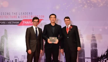 โกลเด้นแลนด์ ได้รับเลือกอีกครั้ง กับรางวัลระดับเอเชีย BCI Asia Top 10 Developer Awards 2017