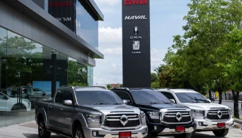 เกรท วอลล์ มอเตอร์ เผยสเปก GWM POER SAHAR HEV รถกระบะขุมพลังไฮบริด ที่จะมาทลายข้อจำกัดของรถกระบะแบบเดิม ๆ พร้อมเปิดราคาในงาน Motor Expo 2024