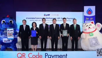 กสิกรไทย จับมือ ปตท. สร้างดิจิทัล เพย์เม้นต์ แพลตฟอร์มให้กับธุรกิจค้าปลีกของ ปตท.