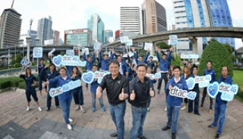 ดีแทคยกระดับ 4G ครบทุกเขต กรุงเทพฯ เอาใจคนใช้อินเทอร์เน็ตบนมือถือ