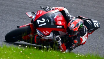 Yamaha ดึงนักบิด MotoGP-WSBK ล่าแชมป์ ซูซูกะ 8 ชั่วโมง ครั้งที่ 46
