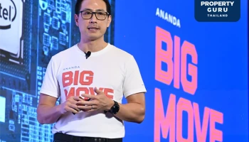 อนันดาฯ รุก Q4 เปิด 6 โครงการใหม่ จัดอีเว้นท์ใหญ่สุดในรอบ 5 ปี Ananda Urban Pulse 2022 พร้อมเปิดตัว 3 แบรนด์ใหม่