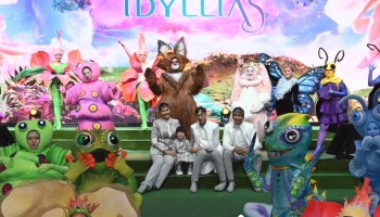 เปิดตัว MQDC Idyllias เมตตาเวิร์ส (Metta-verse) ครั้งแรกในโลกที่เชื่อมโยงโลกจริงกับโลกเสมือนทุกมิติ พร้อมส่งมอบนวัตกรรมร่วมสร้างโลกในอุดมคติ เพื่อสุขอันยั่งยืนแก่ทุกสรรพสิ่ง