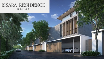 บ้านเดี่ยว Super Luxury ใจกลางเมือง