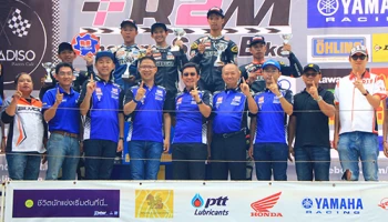 Yamaha Moto Challenge 2019 สนามที่ 1 "มีนโปฯ" คว้าถ้วยพระราชทานสมเด็จพระกนิษฐาธิราชเจ้า