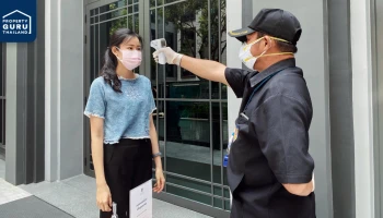 เมเจอร์ฯ ผนึก MDPC ยกระดับมาตรการสุขอนามัยส่งตรงถึงมือลูกบ้าน