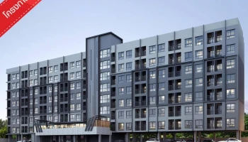 ไฮ สุทธิสาร คอนโด (HI Sutthisan Condo)