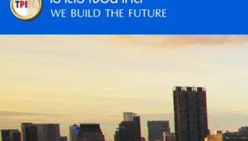 หุ้นกู้บริษัท ทีพีไอ โพลีน จำกัด (มหาชน) ครั้งที่ 1/2561 ครบกำหนดไถ่ถอนปี พ.ศ. 2564