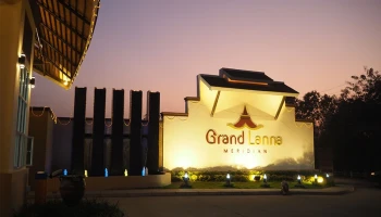 แกรนด์ ล้านนา เมอริเดียน (Grand Lanna Meridian)
