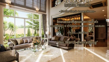 เอสซี แอสเสทฯ นำ 6 โครงการแกรนด์ บางกอก บูเลอวาร์ด ที่สุดแห่งความล้ำค่าร่วมแคมเปญพิเศษ "It's worth everything"