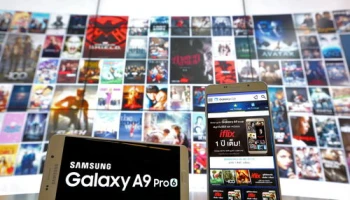 Samsung จับมือ iflix ยกระดับประสบการณ์ความบันเทิงลูกค้า Galaxy A9 Pro