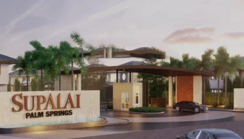 ศุภาลัย ปาล์มสปริงส์ บ้านพอน ภูเก็ต (Supalai Palm Spring Banpon Phuket)