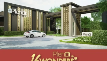 เอพี (ไทยแลนด์) จัดแคมเปญ "Pleno 16 WONDERS" เปิดลงทะเบียนรับของแถม ฟรี! กว่า 16 รายการ*