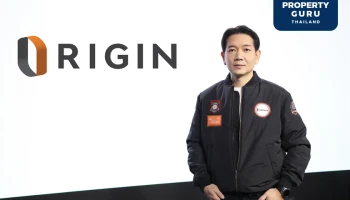 “ออริจิ้น พร็อพเพอร์ตี้” เปลี่ยนโลโก้ใหม่ครั้งแรกรอบ 12 ปี ชูแนวคิด “Modern Living Enabler” สู่แบรนด์คนรุ่นใหม่ ตอบโจทย์การใช้ชีวิตแบบโมเดิร์น
