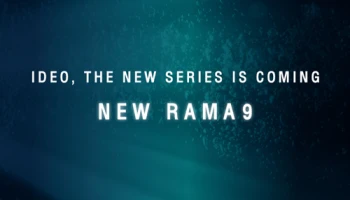 อนันดา ปักหมุดคอนโดแบรนด์ Ideo ใหม่ล่าสุด "Ideo New Rama 9" ใกล้ MRT พระราม 9