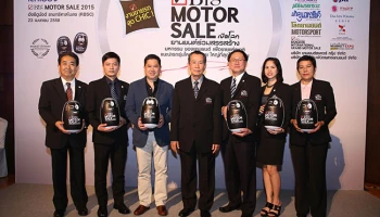 Big Motor Sale 2015 ยืนหยัดจัดเต็มกว่าเดิม มหกรรมของยานยนต์ เพื่อขายแห่งชาติ