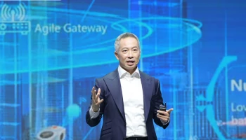 HUAWEI เผยเทรนด์อุตสาหกรรมดิจิทัล 2030 ชูเทคโนโลยีเด่น 5G Cloud AI