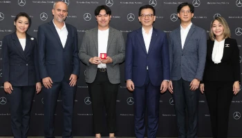 เมอร์เซเดส-เบนซ์ โมบิลิตี้ (ประเทศไทย) มอบทองคำกว่า 7 แสนบาท ให้กับลูกค้าผู้โชคดี จากแพลตฟอร์ม Mercedes-Benz Select และบริการสินเชื่อ Top-Up Refinance