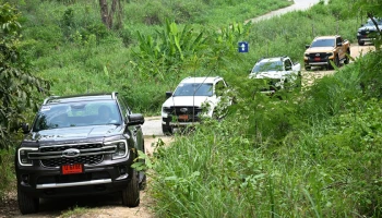 Ford ชวนสัมผัสการขับขี่สุดเร้าใจแบบ "ลุยให้โลกจำ" กับกิจกรรม 4x4 REMARKABLE EXPERIENCE