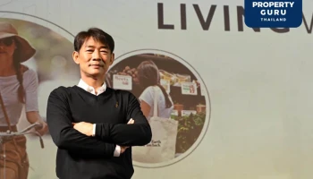 "สถาพร เอสเตท (SE)" ชูแนวคิด PASSION FOR LIVING WELL ดัน 3 กลยุทธ์หลัก "Design - Functional - Product Facility" รุกตลาดอสังหาฯ ปี’65